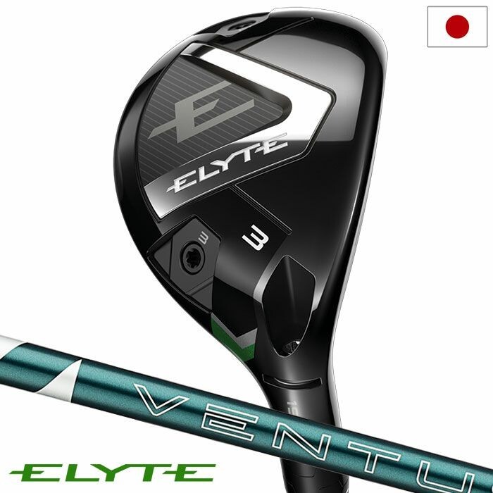 Callaway ELYTE Utility VENTUS GREEN 50 for Callaway Carbon Shaft
