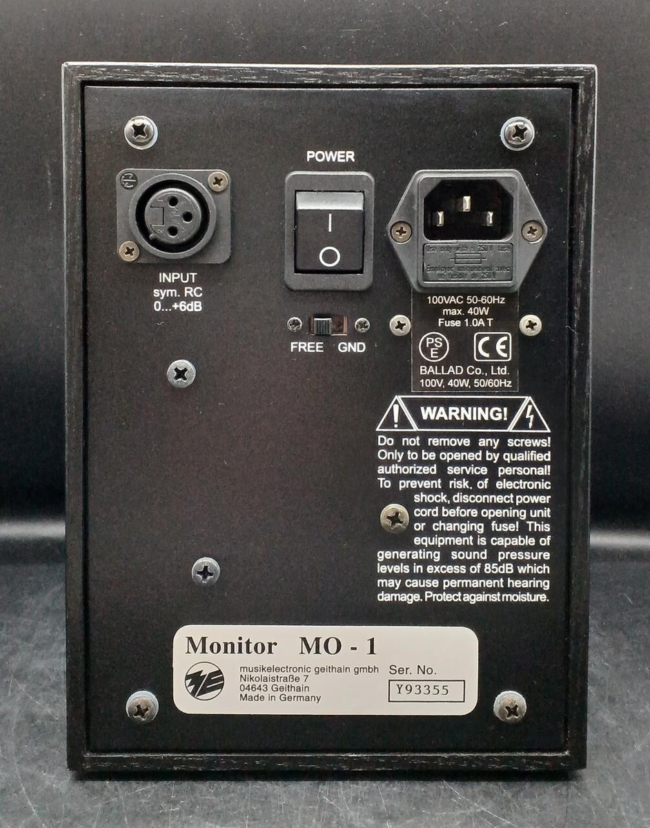 Musikelectronic Geithain MO-1（ペア） MO-1 MK.II - イースタンサウンドファクトリー
