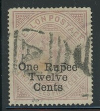 Ceylon Queen Victoria 1r 12c on 2.5r dull rose OP stamp SG 176