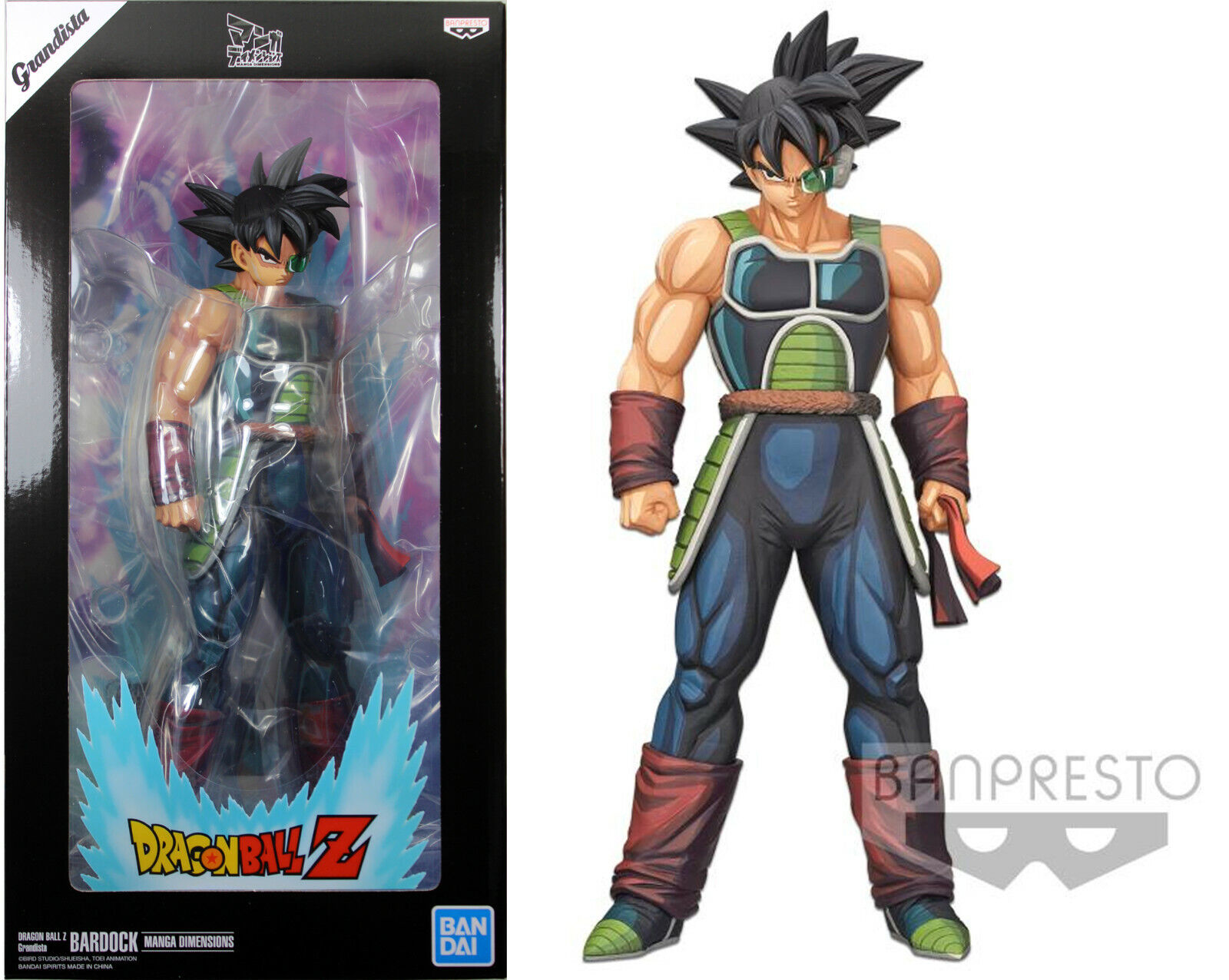 11" BARDOCK STATUE ~ Manga Dimensions ~ Dragonball Z Grandista ~ Banpresto