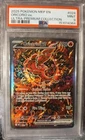 ORICORIO EX #024 BLACK STAR PROMO MEGA CHARIZARD UPC 2025 POKEMON MEP PSA 9 MINT