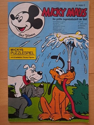 Micky Maus Nr.15 vom 11.4.1970 mit Ausklappseiten, Fußballalbum - TOP Z1