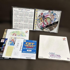Tokimeki Memorial Special Edition without power memory Sega Saturn Japanese vers