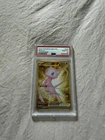 Pokémon Mew ex Hyper Rare Holo 205/165 Sv: Scarlet & Violet 151 PSA 10 EX