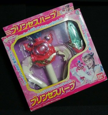 Sailor Moon Live Action Princess Harp & Crystal Vintage Unused