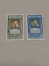 Regno 1932 Colonie Italiane Posta Aerea 2 valori da 100 lire MNH**