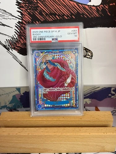 Buggy (Gold SP Alt Art) OP09-051 R PSA 10 ONE PIECE Card Japanese
