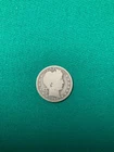 1895 25C Barber Quarter