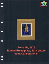 $3.00 Scott Value  - 1973 ROMANIA Gold Artifacts s/s Roman CV MNH NH UMM