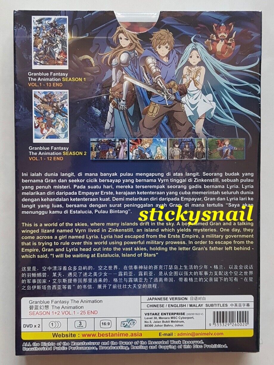 Anime DVD Granblue Fantasy The Animation Season 1+2 Vol.1-25 End English Sub