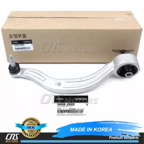 GENUINE Front Control Tension Arm PASSENGER for 2018-23 G70 Stinger 54506J5000 - Picture 3 of 8