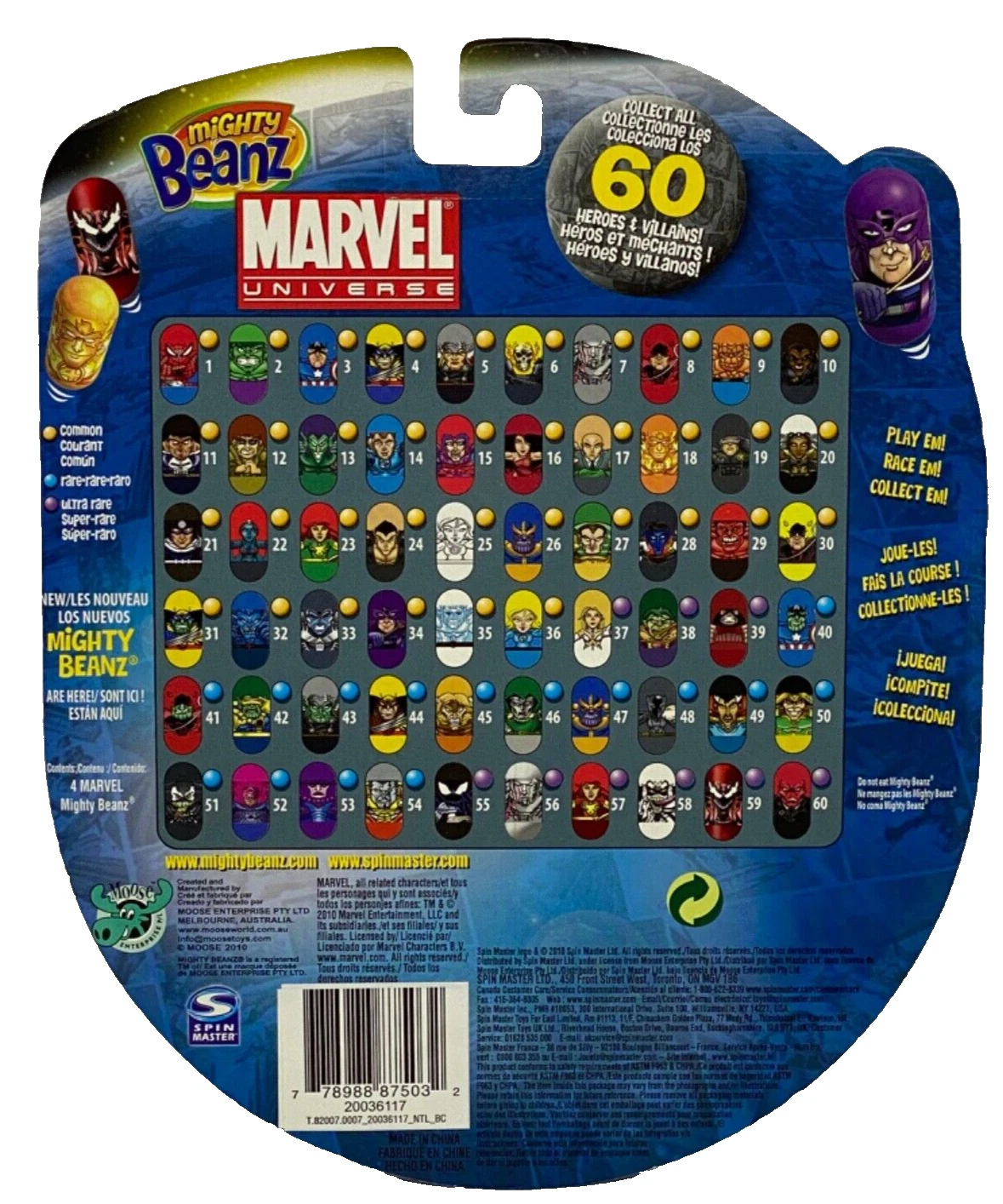 おてだマンウィーズ　未開封3個セット Moose's Mighty Beanz Marvel Universe Target Exclusive #61 Iron Man