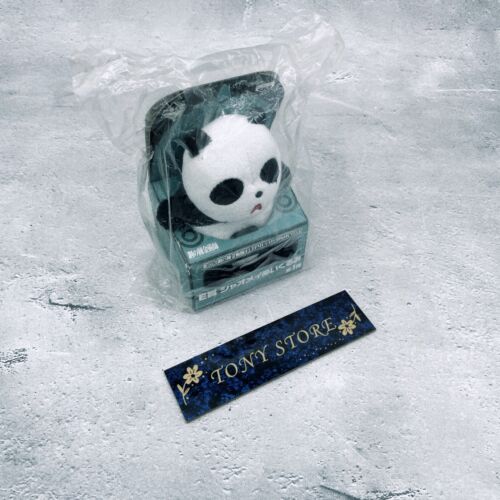 Fullmetal Alchemist Plush Doll Ichiban Kuji Panda Xiao Mei Japan Panda Polyeste - Picture 4 of 24