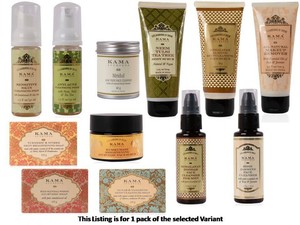 kama ayurveda moisturizer