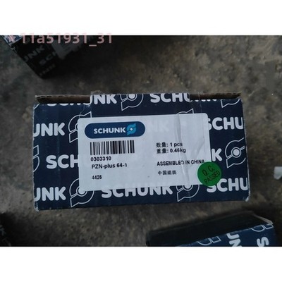 1pc SCHUNK New PZN plus 64-1 0303310 PZN+64-1 cylinder Fast dispatch