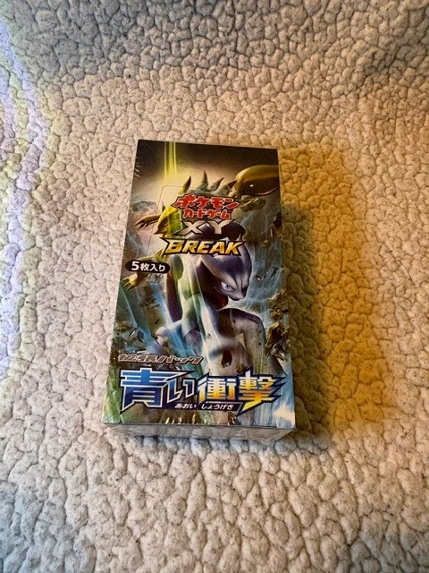 pokemon xy break japanese booster box Emerald Pokmon Giovannis Charisma and a bonus new Tool card Japanese Pokemon Center Break XY