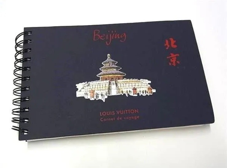 Louis Vuitton Carnet de voyage 旅行ノート RARE LOUIS VUITTON Carnet de voyage Travel Notebook China, Beijing