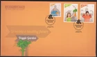 NEW ZEALAND 2014 Health, Being Growing a Healthy Future, Set of 2 and S/A on FDC