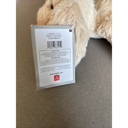 Aurora Lopsie Lulu Puddles der Hund Plüsch cremefarben klein 9 Zoll Stofftier Welpe - Bild 3 von 10