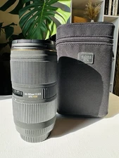 Sigma 50-150mm f/2.8 EX DC APO HSM Telephoto Zoom Lens for Canon EOS Cameras