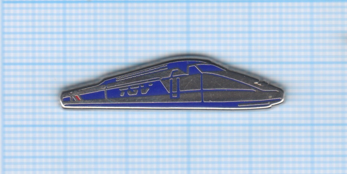 Pin's Ancien Le Train Du Cinéma - Zamac Signé Decat Paris