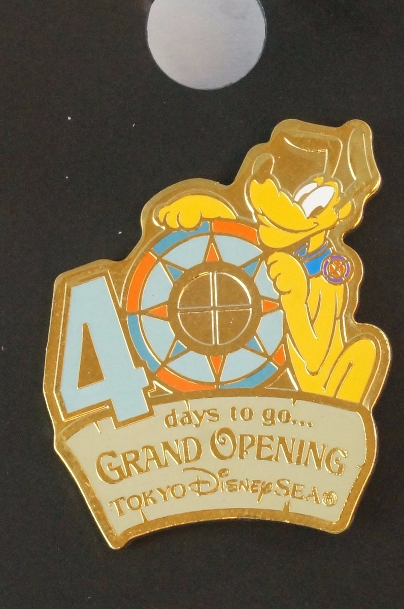 Tokyo Disney Resort Pin Tokyo Disney SEA Grand Opening 40