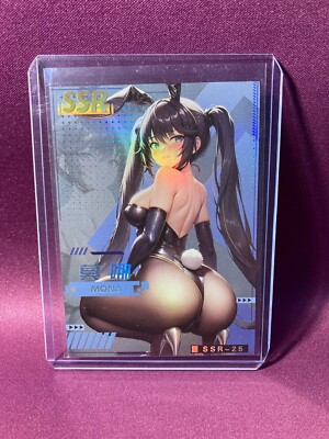 Mona Genshin Impact CARTE SSR Goddess Story Anime Waifu Holo Foil Card (020)