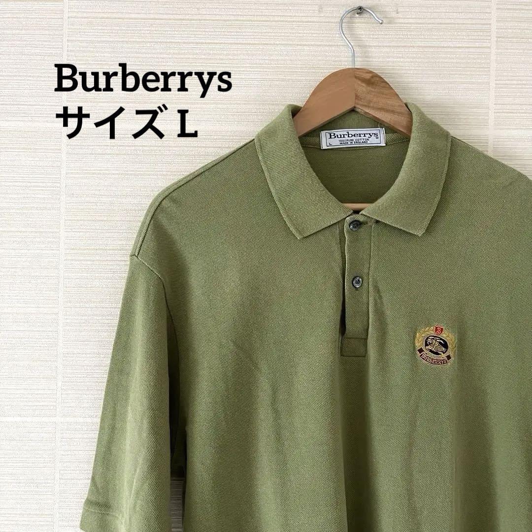 Burberry Polo shirt Men's Fashion from Japan