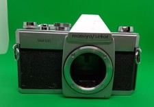 Vintage Mamiya Sekor 500 DTL - 35MM Film Camera - Preowned
