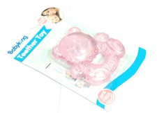 NEW PINK BABY KING WATER FILLED TEETHER 0-18 MONTHS BEAR PINK