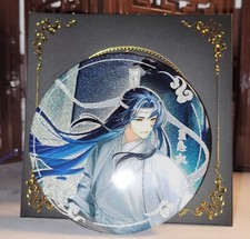 MDZS Lan Wangji Metal pin US SELLER Grandmaster of Demonic Cultivation