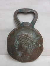 Copper Plated Handheld Bottle Opener with Ancient Greek Designs on Both Sides #1
