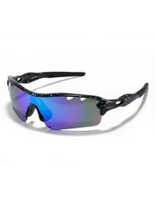 Sports Sunglasses UV400 Protection for Men Women - Cycling Running Baseball