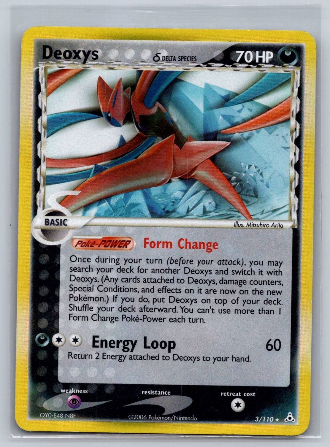 Deoxys 3/110 Holo Rare Holon Phantoms Pokemon Holo Lightly Played