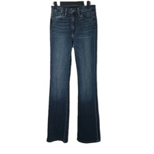 Joe's Flawless Jeans THE HI HONEY Stephaney Curvy Bootcut Size 26 - 34.5" Inseam