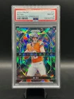 Bo Nix 2024 Prizm PRIZMATIC Green Ice Rookie RC #11 Broncos PSA 8 NM-MT 🔥