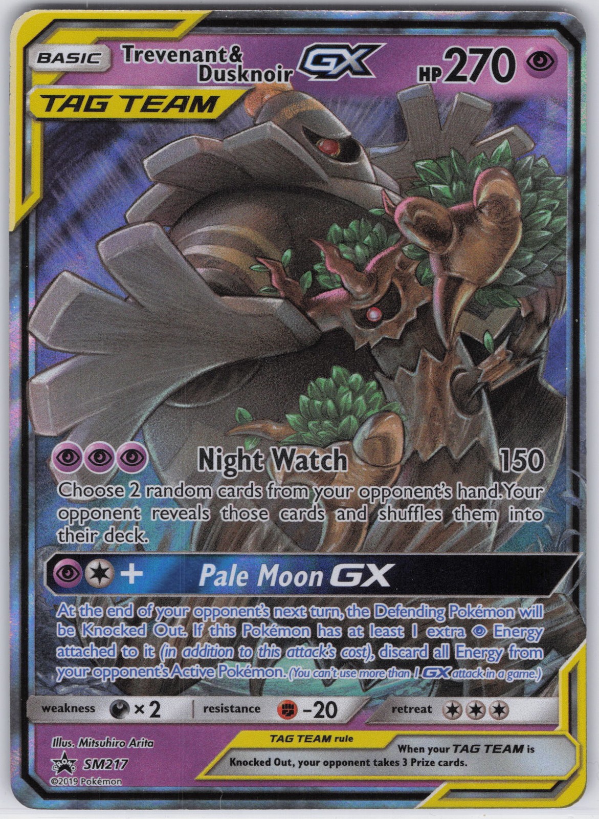 SM Promos #SM217 Trevenant & Dusknoir GX