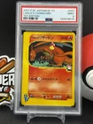 Lance's Charizard 1st Edition 097 2001 Pokemon VS Japanese PSA 9 Mint (SS)2
