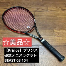 Prince Beast 03 104 Tennis Racket Prince Racket Tennis Racquet