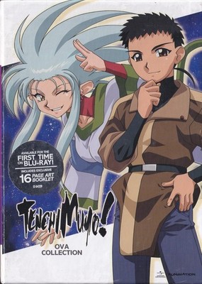 Tenchi Muyo! Ova Collection Limitierte Auflage (Blu-Ray Disc / DVD, 2012, 5-Disc