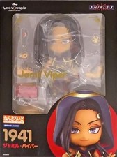 Twisted Wonderland Disney Jamil Viper 1941 Nendoroid Good Smile Company NUOVO