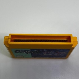 USED Famicom B WINGS Cartridge Only Nintendo FC
