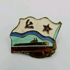 Vintage USSR Soviet Badge Long Distance Range Submarine RARE Enamel Pin Navy