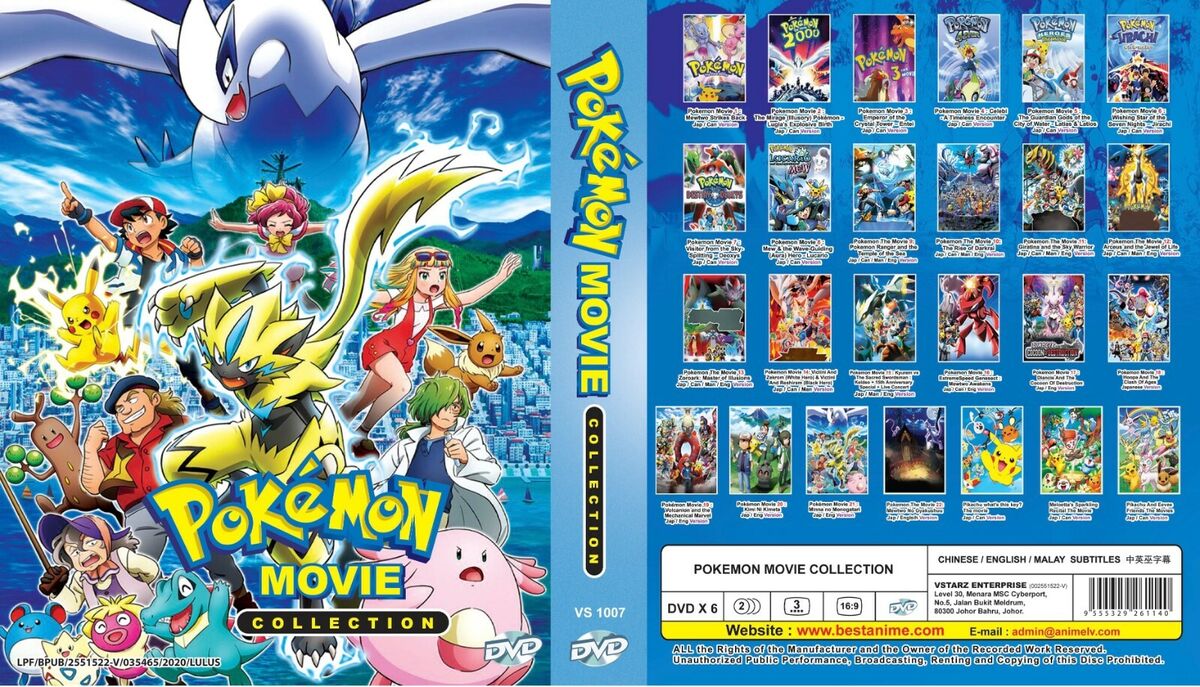 ANIME DVD~Pokemon 26 in 1 Movie Collection~English subtitle&All region+FREE  GIFT