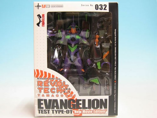 Figurine Kaiyodo Evangelion - Rei & Asuka (Grimlock! Mix Edition 2015) - PVC Neuve
