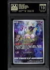 POKEMON MEW # 183 JAPANESE V STAR UNIVERSE MANA 10 PSA 10 MINT BGS 10 AI