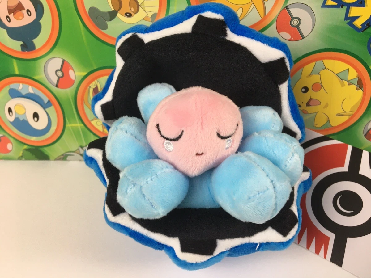 Clamperl plush sales