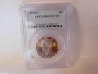 2002 S Proof Kennedy Half Dollar-From U S Mint Silver Proof Set