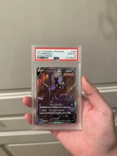 PSA 10 Umbreon V 085/069 SR SA s6a Eevee Heroes 2021 Pokemon Card Japanese
