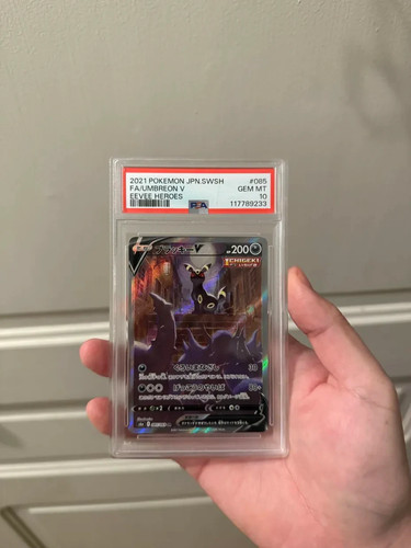 PSA 10 Umbreon V 085/069 SR SA s6a Eevee Heroes 2021 Pokemon Karte Japanese